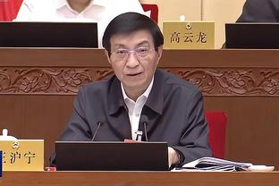 开云手机版官方截图1